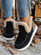 Furry Suede Sneakers